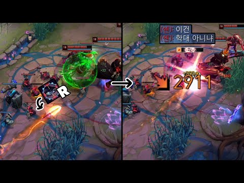 대신 맞아주면 무조건 죽는 "우정파괴" 케이틀린