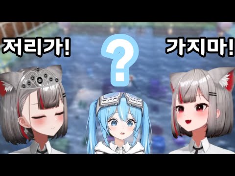 [마시로 마크 클립] 시로마음은 갈대
