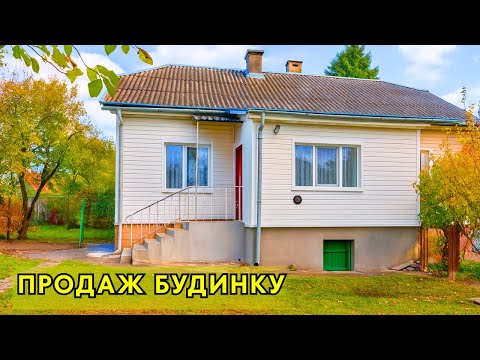 ⚡️Beautiful HOUSE FOR SALE!!!🏠 Come in and Live! View of a house in the village for sale | HOUSE