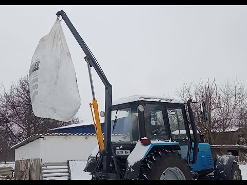 Кран Балка своими руками.Кран на навеску трактора. Кран на трактор своими руками.