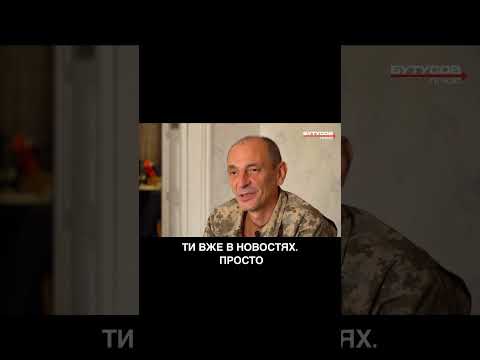 Повне відео 👆🏼