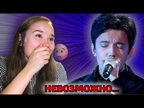 УЧИТЕЛЬ ПО ВОКАЛУ ПЛАЧЕТ / Anna: Димаш - Грешная Страсть (Димаш реакция)