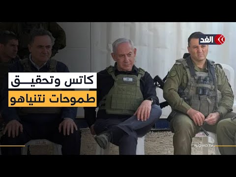 عديم الاحترام.. سفيان أبو زايدة يفسر تصريحات كاتس بشأن الضفة وسبب وجوده وزيرًا للجيش الإسرائيلي