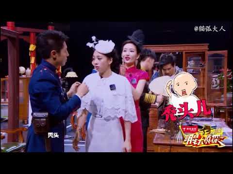 【明星大侦探】双女MC组合--鬼鬼吴映洁& 王鸥------鬼鸥的甜宠全纪录 CR猫弧biubiubiu