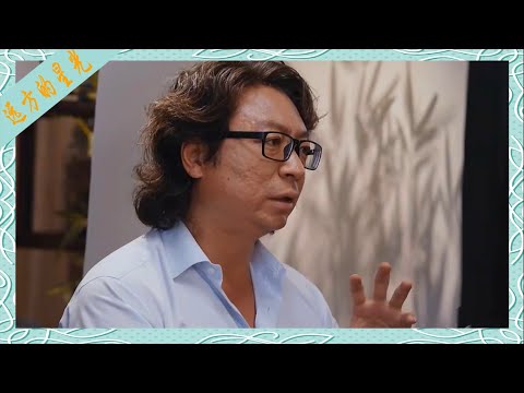 许知远、王伟忠：从回忆青春开始