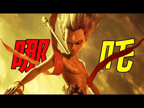 《哪吒2》看前必备 |《哪吒1》复习 | 中国动画电影天花板