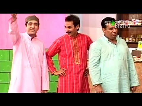 Ik Tera Mukhra Pyara Zafri Khan and Nasir Chinyoti and Iftikhar Thakur Full Pakistani Stage Drama