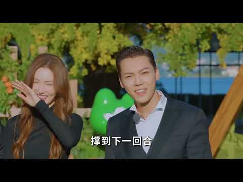 含 “狗” 量超标！陈伟霆为了赢游戏，真不把自己当人！ #现