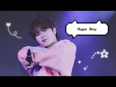 251123 디그니티 민석 직캠 “Hype Boy (원곡: 뉴진스 NewJeans) / DIGNITY MINSEOK fancam