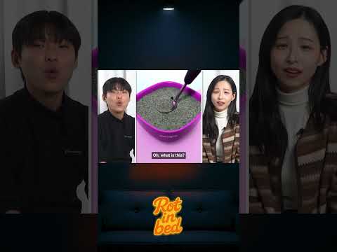 This Feels Way Too Good...