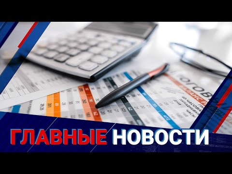 "We're not guinea pigs": Businesses demand an end to the tax experiment | Top News