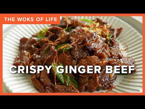 Ginger Beef | If you love Mongolian Beef you'll love this! | The Woks of Life