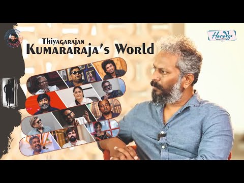 #thiagarajankumararaja's World | Herevgo