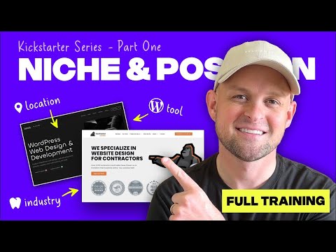 How to Niche Down as a Designer - FREE TRAINING