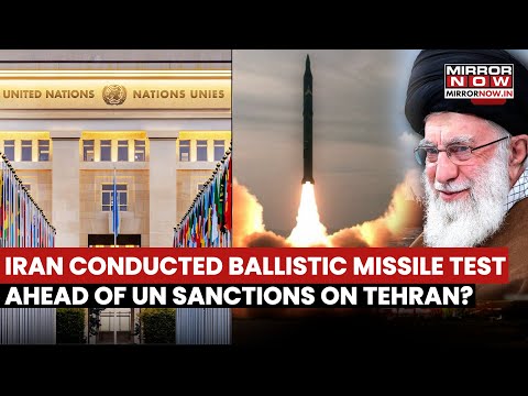 Iran Test Fires Intercontinental Ballistic Missile? Test Fire Comes Days Ahead Of UN Sanctions
