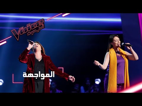 #MBCTheVoice - مرحلة المواجهة - شيماء عبد العزيز وهالة مالكي تقدمان أغنية ’قال جاني بعد يومين’