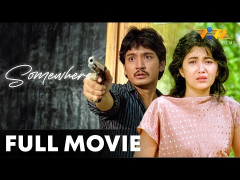 Somewhere FULL MOVIE HD | Rudy Fernandez, Lorna Tolentino