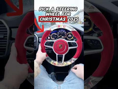 Pick a Steering Wheel for Christmas 2025 🎄🚗 #shorts #automobile #car #christmas #newyear