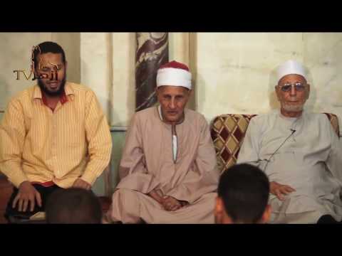 الحلقة 29 من تعليم القراءات للشيخ عبدالحكيم عبداللطيف | قناة ازهر تى فى