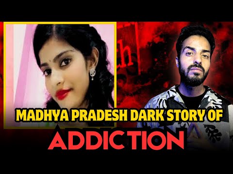 MADHYA PRADESH DARK STORY OF A FAMILY || Vikal Here