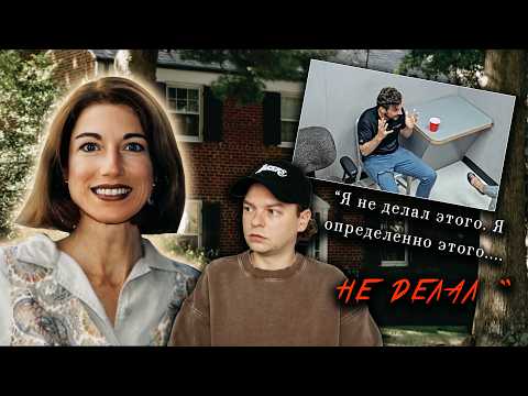 The Arrest That Shocked Everyone: How DNA Solved the Murder of Leslie Prier 23 Years Later