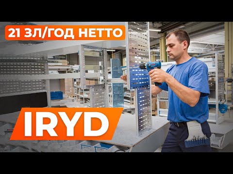 РОБОТА В ПОЛЬЩІ ІЗ ВЕЛИКОЮ ЗАРПЛАТОЮ. БЕЗКОШТОВНА ВАКАНСІЯ ДЛЯ ЧОЛОВІКІВ, ЖІНОК ТА СІМЕЙНИХ ПАР.