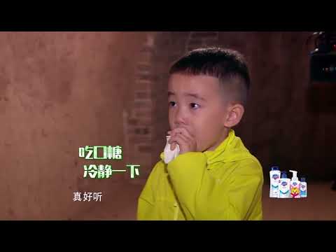 《爸爸去哪儿6》旅程回顾之Jasper去哪儿第3期：Jasper带病录节目 萌娃钻地道找食物 Dad Where Are We Going S6【爸爸去哪儿官方亲子频道】