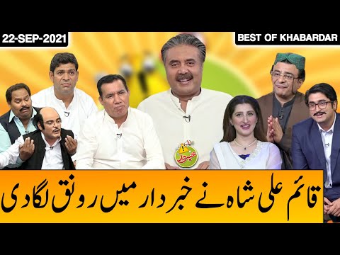 Best of Khabardar | Khabardar With Aftab Iqbal 22 September 2021 | Express News | IC1I