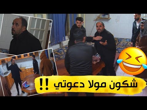 كاميرا كاشي الكادنة | المغني  "سيدعلي شلابالا " قاعد يحوس على مولا دعوتو " مديتلي وزين تاع مفاتح "