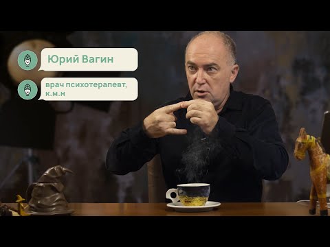 Юрий Вагин: «Незаметный вред от алкоголя огромен»