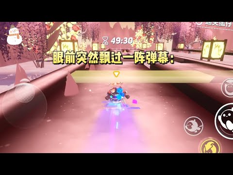 《觉醒后，我选择领养小福星》#一口气看完 #小说 #故事