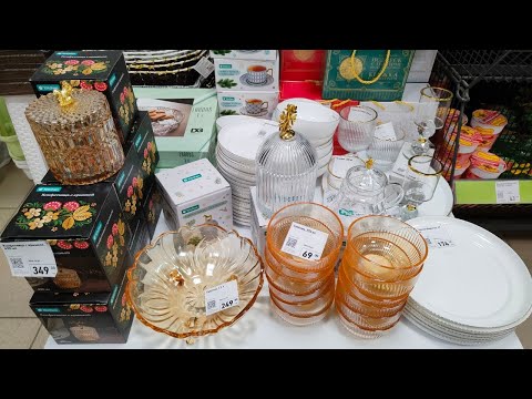 🎄Fix Price NEW PRODUCTS🥰December Fix Price 2025