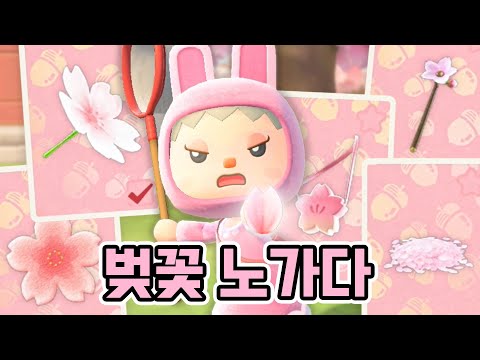 아이템은 예쁜데 개빡치는 노동😡 아이템은 예쁜데 개빡치는 노동🤬 아이템은 예쁜데 개빡치는 노동😡