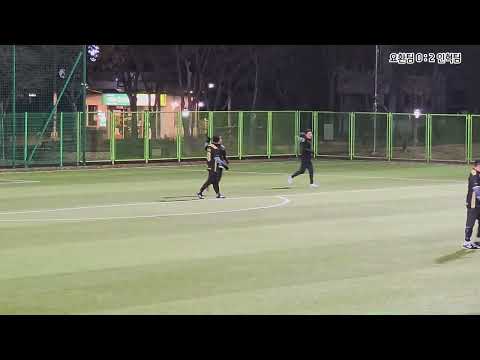 251218.삼산체육관.5Q.요환인혁