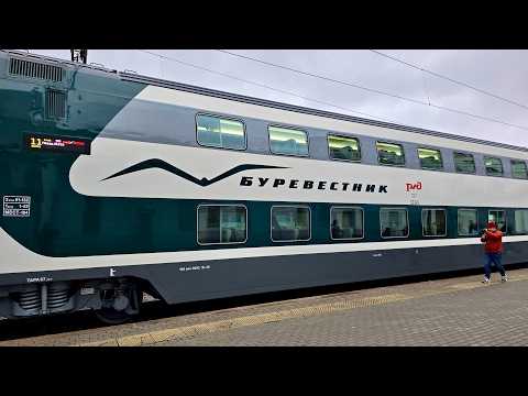 New "Burevestnik" Double-Decker Train | Moscow – Nizhny Novgorod