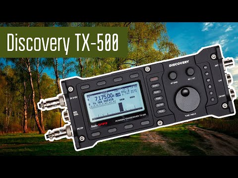 Discovery TX-500 КВ SDR трансивер для походов.