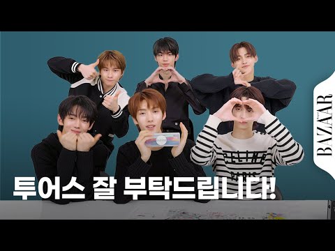 Nice to meet you like this! #The Dictionary of Useful Knowledge #TWS