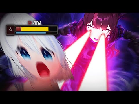 세구 두들겨 패기