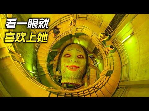 只要跟怪物對視，就會被拉走做上門女婿，科幻，奇幻，電影，解說，獵奇，超能力，怪獸，冒險