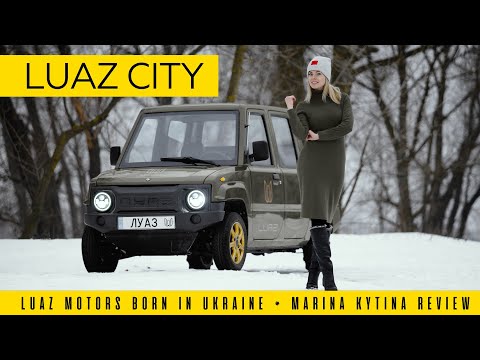 Зимовий тест ЛУАЗ Сіті | Марина Китіна