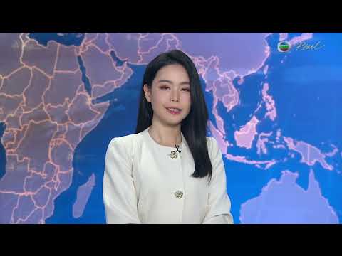 TVB News at 7:30｜2 Aug 2025｜HONG KONG English Latest NEWS