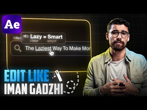 Edit like Iman Gadzhi in After Effects (Beginner Friendly)