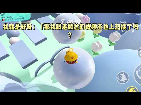 《影帝姐姐，在线打脸》#一口气看完 #小说 #故事