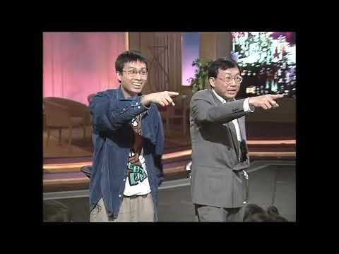 30年前對談出土！   許冠文、黃子華 電視直播對談 6 分鐘