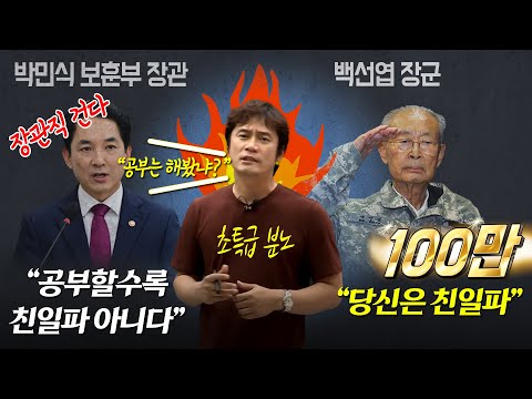 3년 후를 내다 본 70만뷰 영상(이보다 더 잘 찍을 순 없다)
