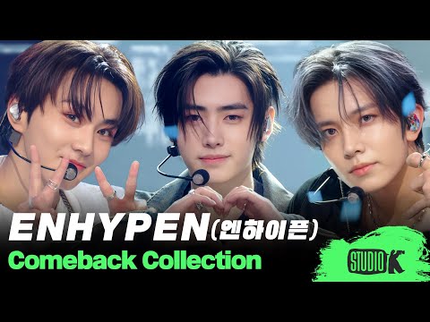 크브스 선정 최고의 뱀파이어🧛 엔하이픈의 매력을 한번에! 엔하이픈 무대 몰아보기 | ENHYPEN Stage Compilation