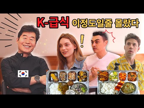 chef Lee yeon-bok talk about Korean school meal )behind story with bts Jin)