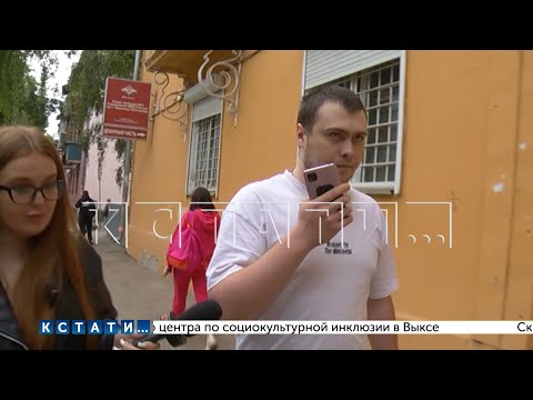 Альфонс забрал последние деньги у тяжелобольной девушки и оформил на нее кредиты