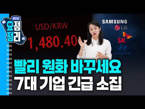 망연자실 LG엔솔ㅣIMA 1호 뜯어봤어요 [12월18일 #퇴근요정]