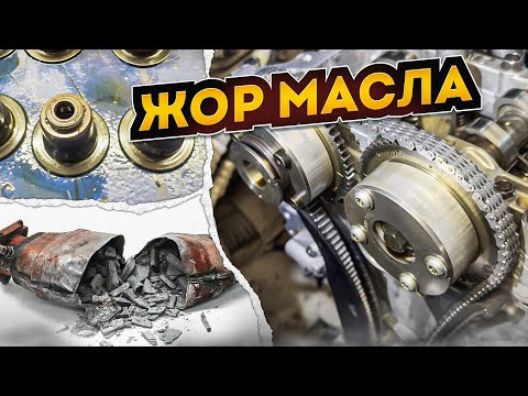 #everydayservice THE ENGINE "EATS" OIL AFTER REMOVING THE CATALYST ON A KIA SOUL 2.0 G4NA - HOW T...